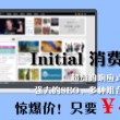 4949澳门精准免费大全2023年