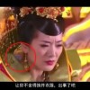 澳门今晚开奖结果查询表最新