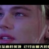 2024澳门今晚开奖结果是什么呢视频！