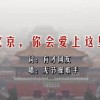 澳门金牛版app特色
